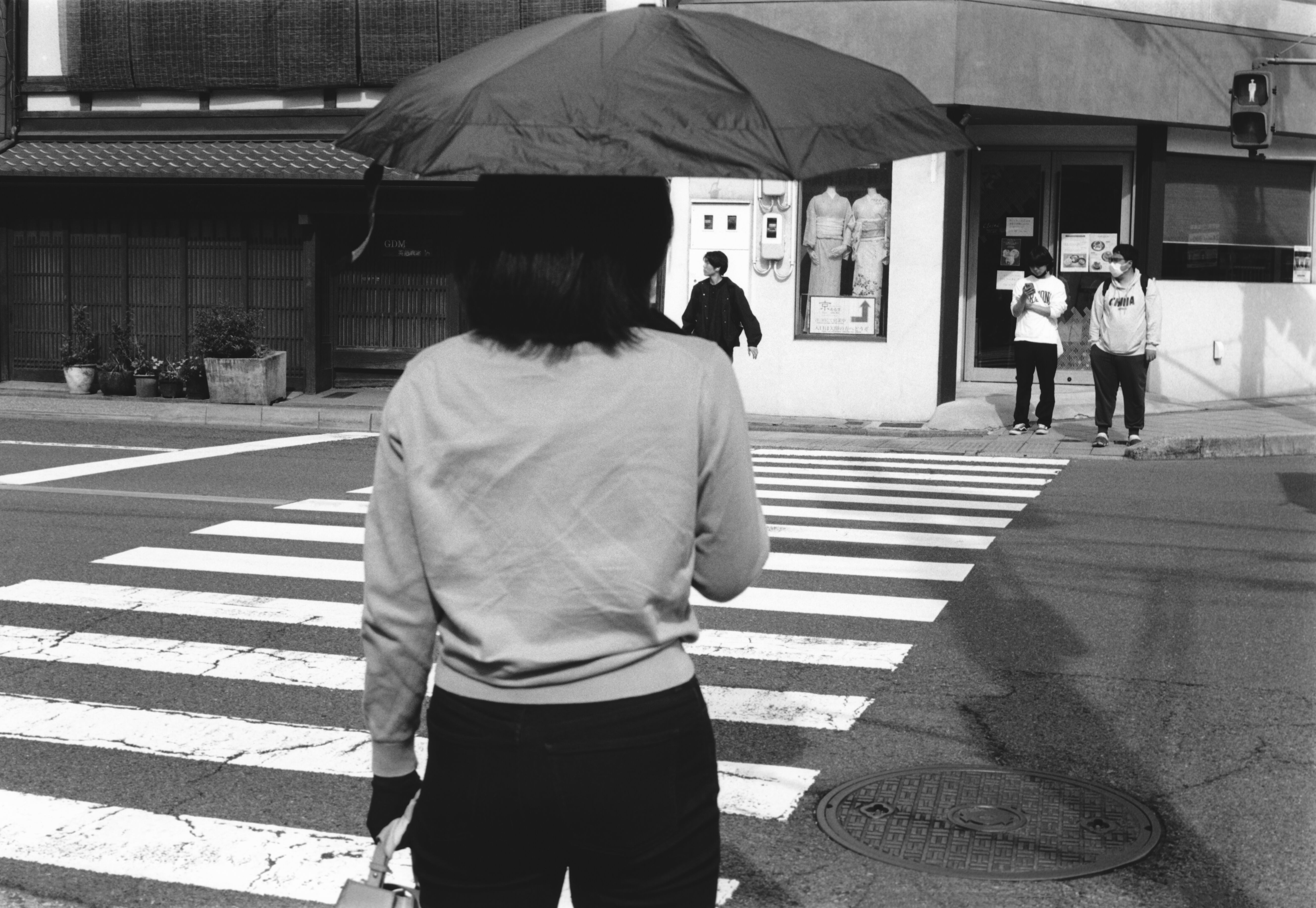 Kiosk in front of Kyoto BAL store